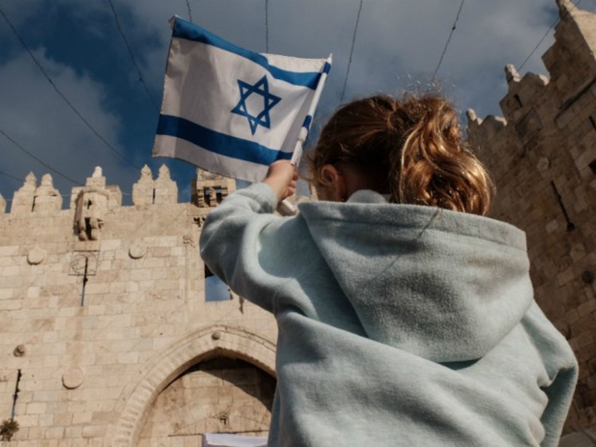 In front of Jerusalem's Damascus Gate in May 2018