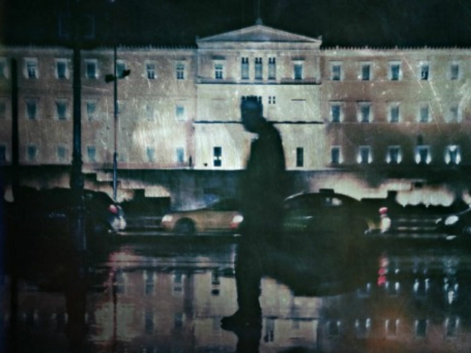 In front of the Greek Parliament