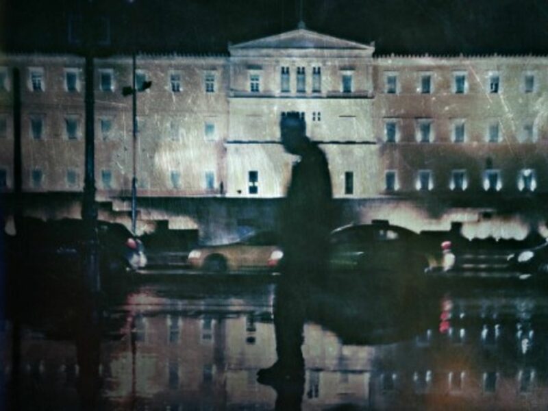 In front of the Greek Parliament