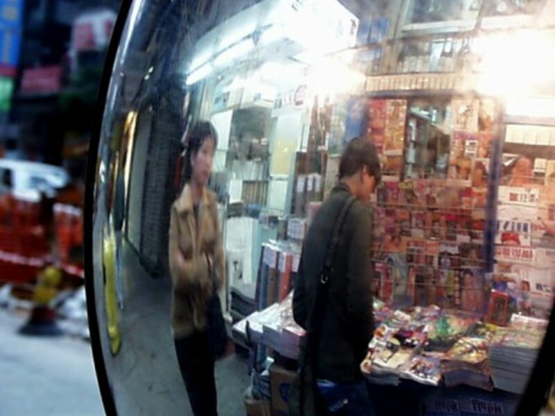 In Hong Kong, Big Reporter is watching (Joybot)
