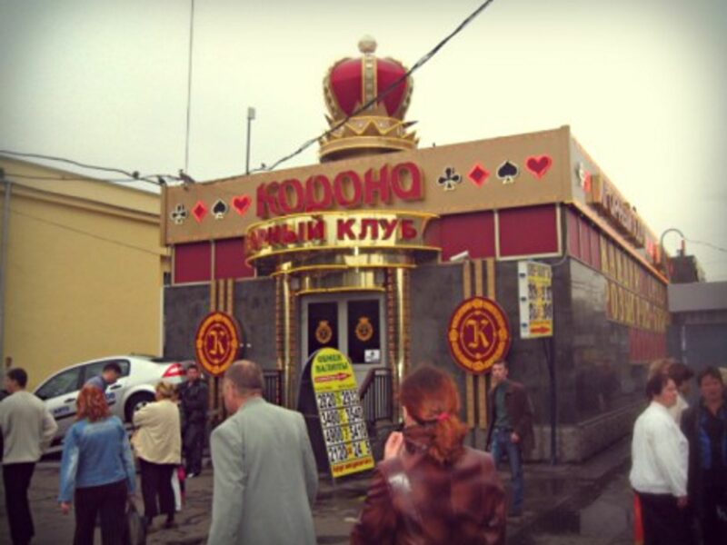 In June, authorities found and closed 662 gambling establishments in Moscow
