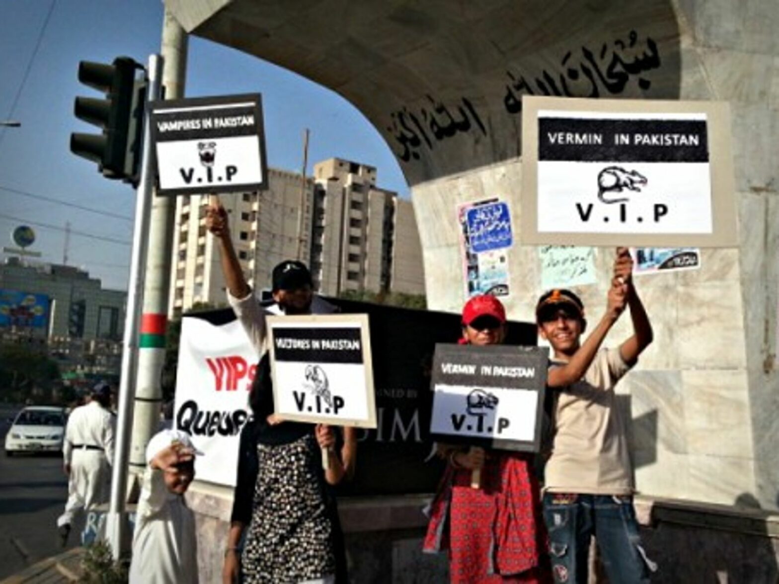 In Pakistan, rising outrage towards pols' "VIP culture."
