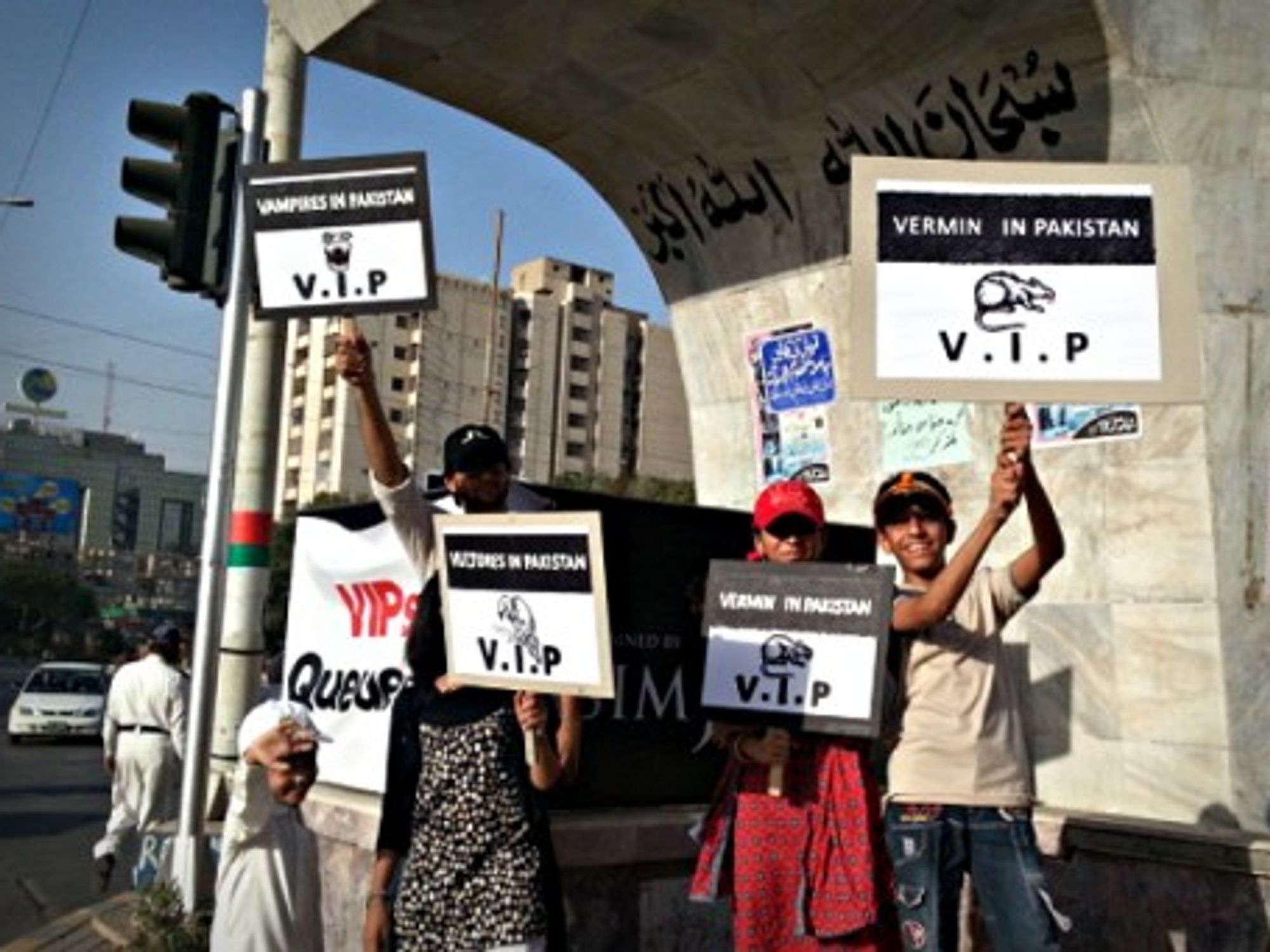 In Pakistan, rising outrage towards pols' "VIP culture."