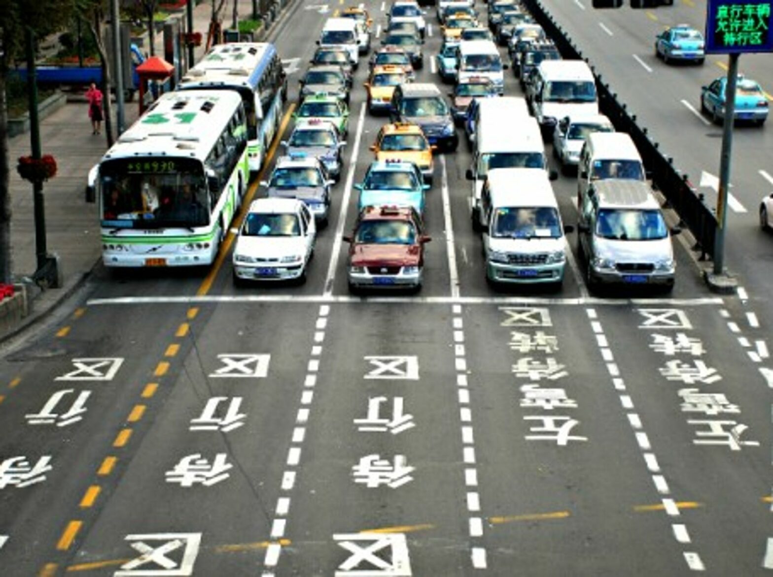 In Shanghai