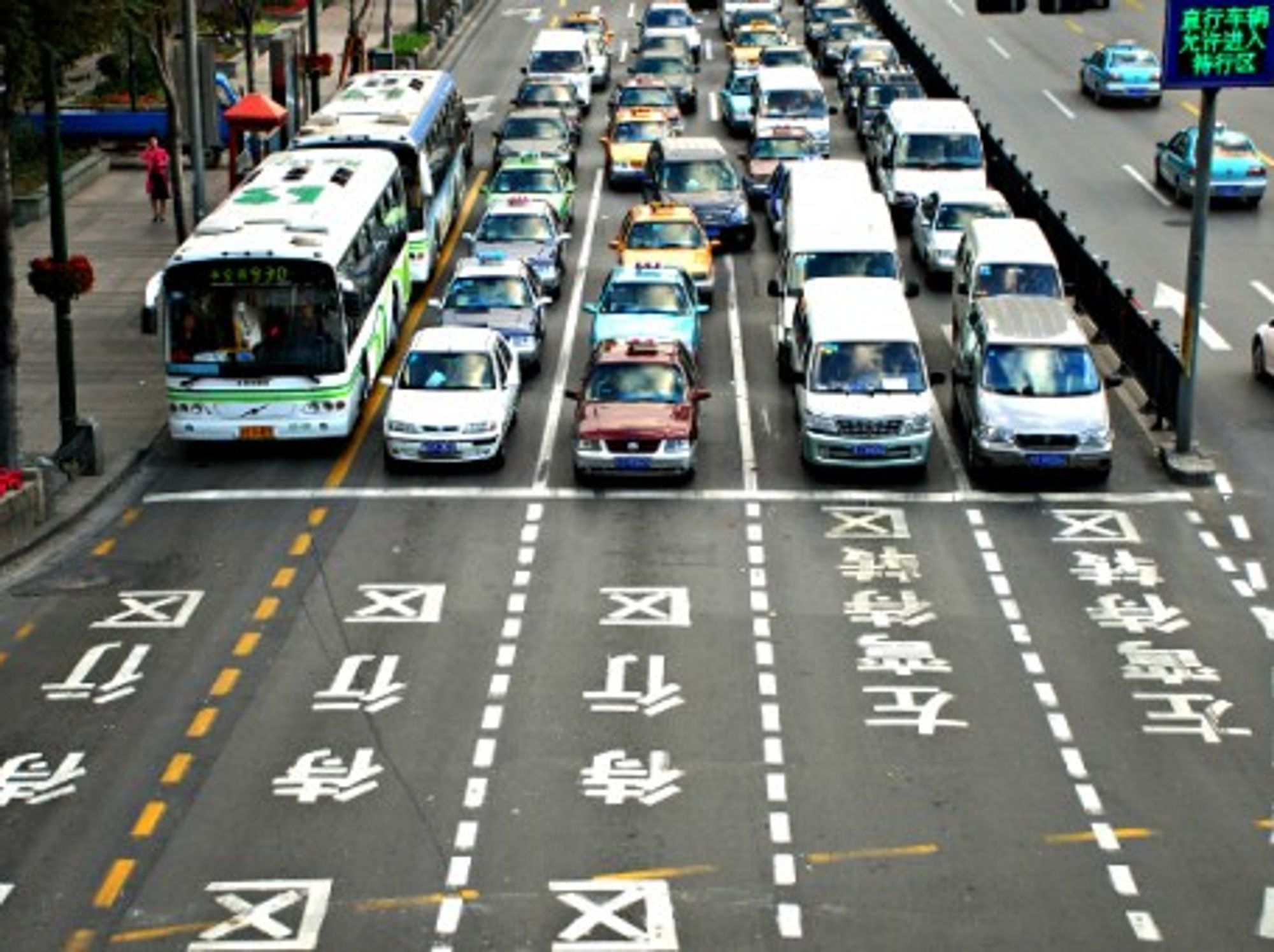 In Shanghai