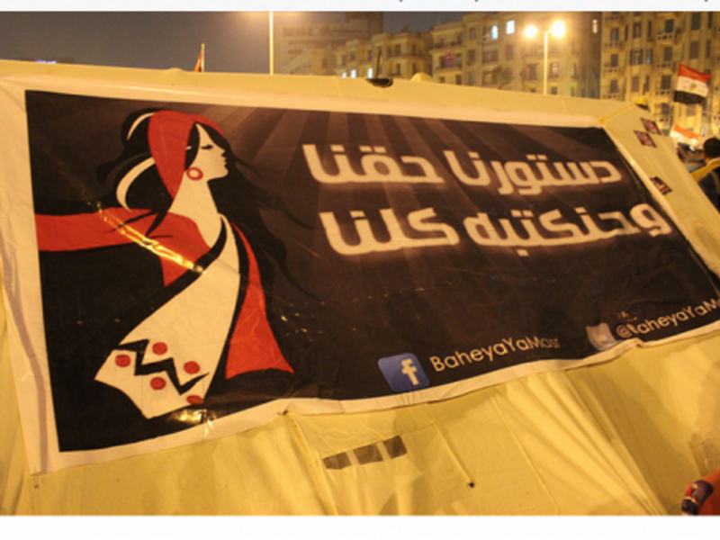 In Tahrir Square in November