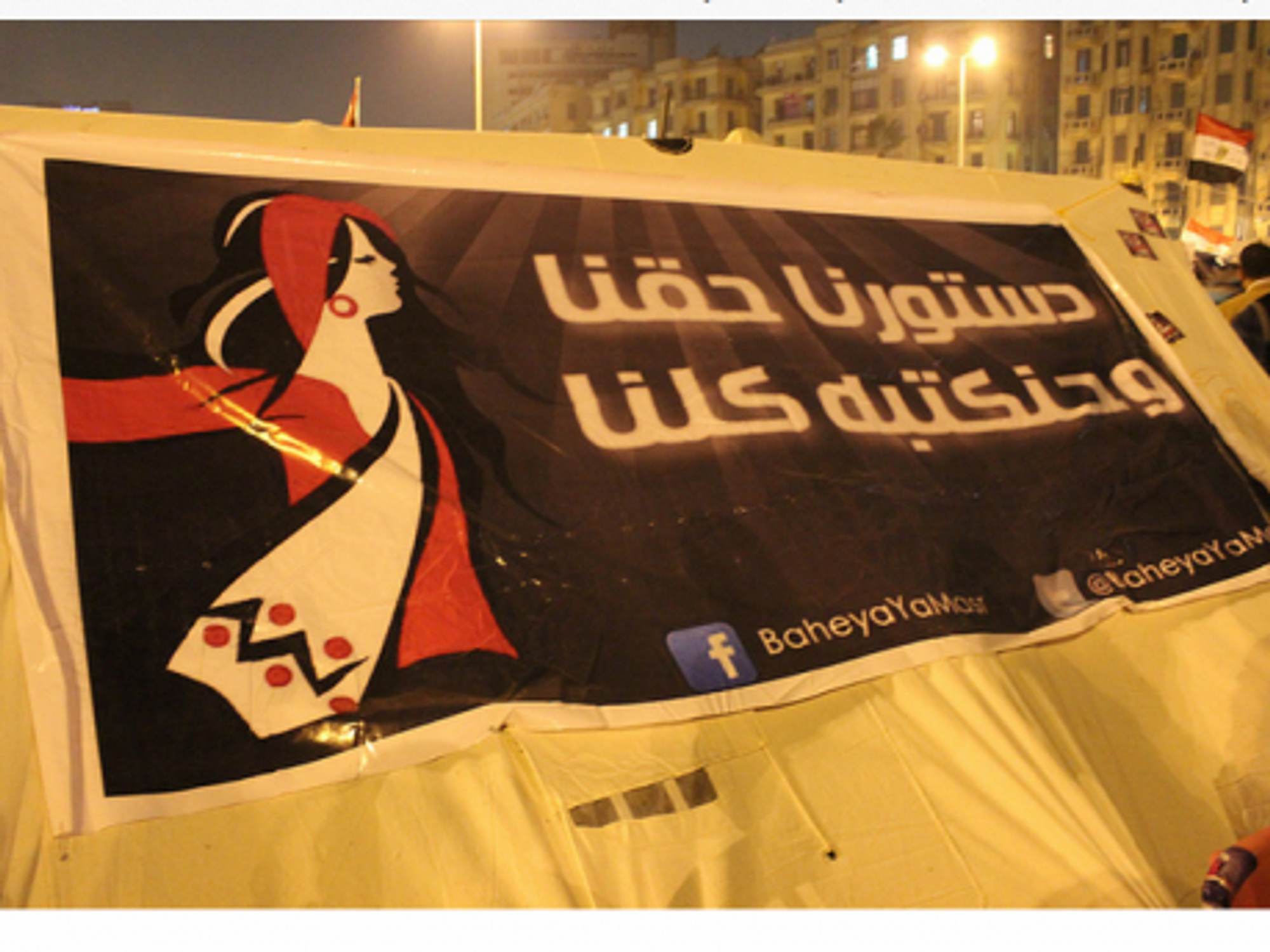In Tahrir Square in November