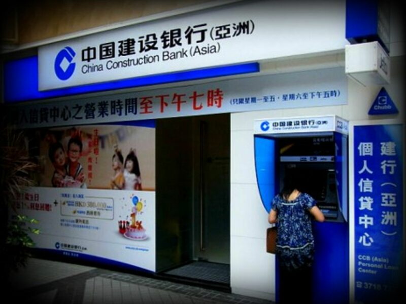 "In terms of regulations, there is nothing forbidding the formation of private banks in China"