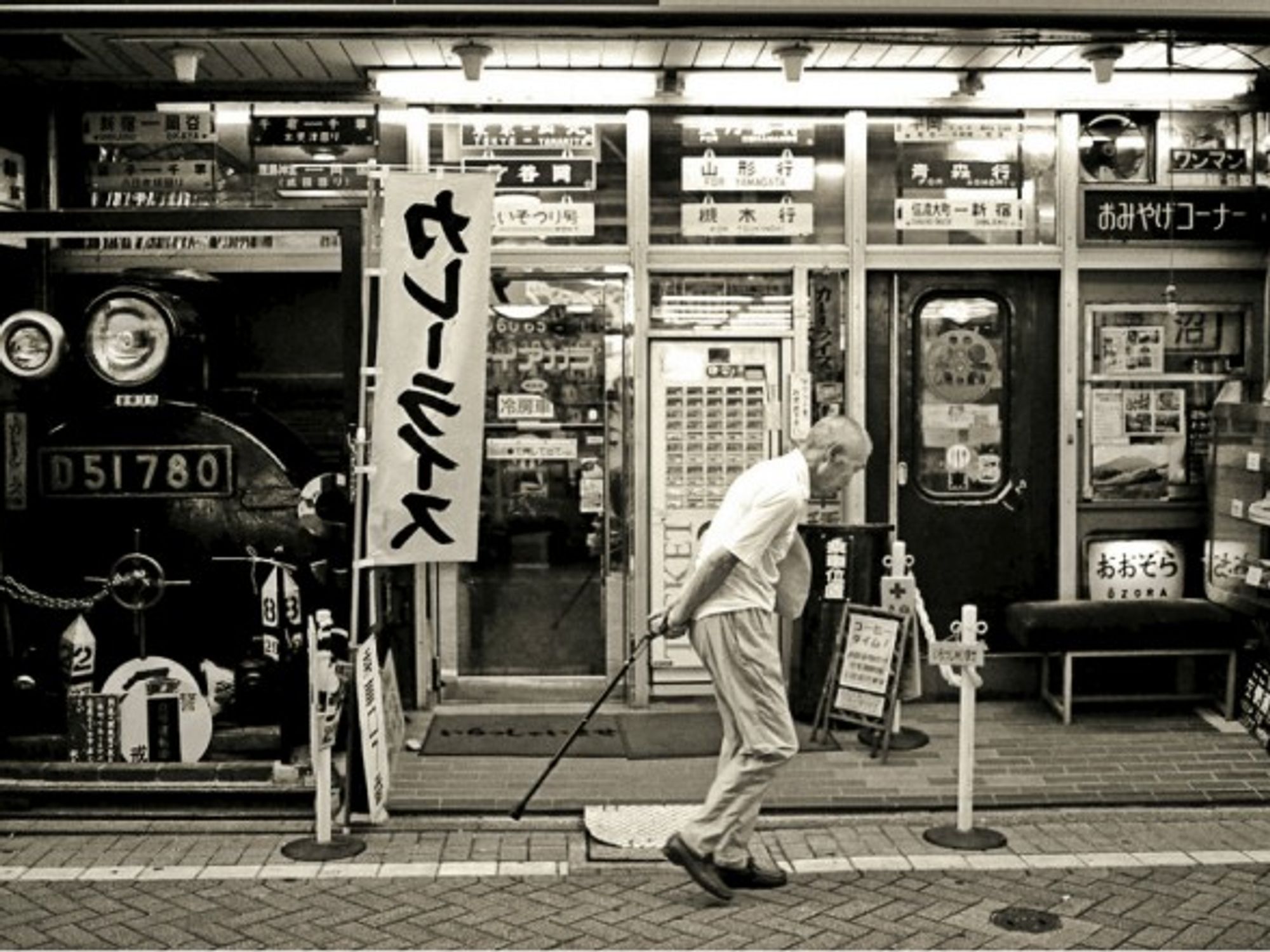 In the streets of Tokyo