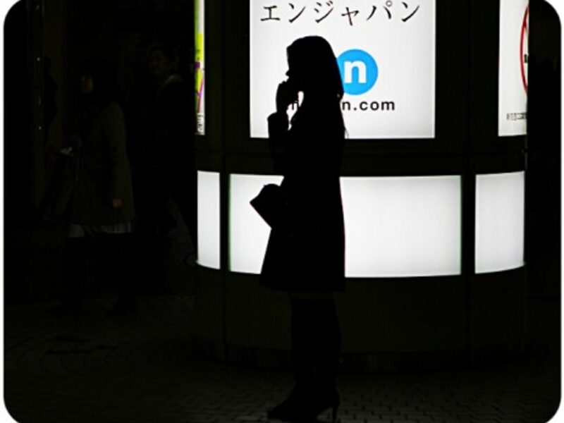 In Tokyo