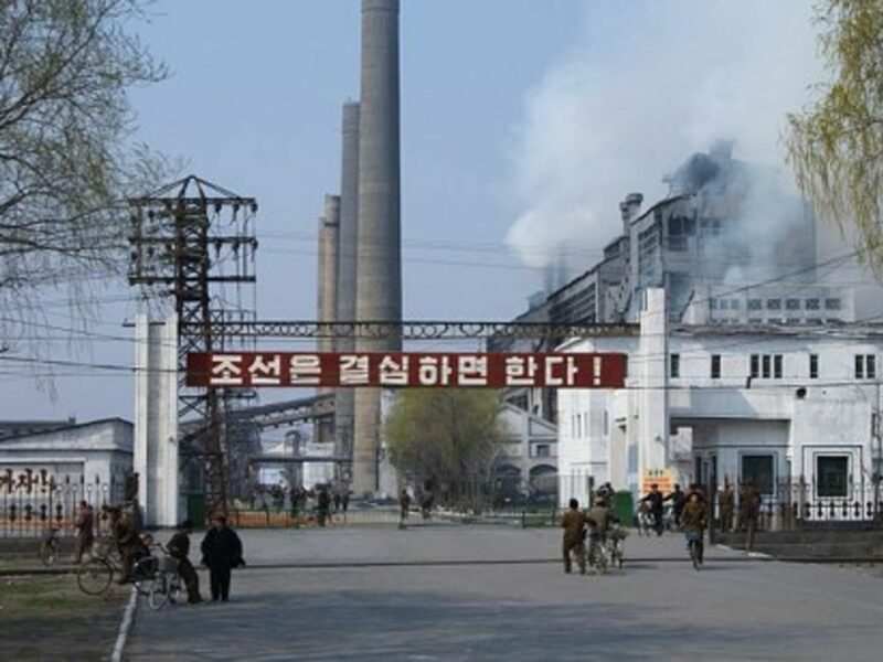 Industry Hamhung, North Korea