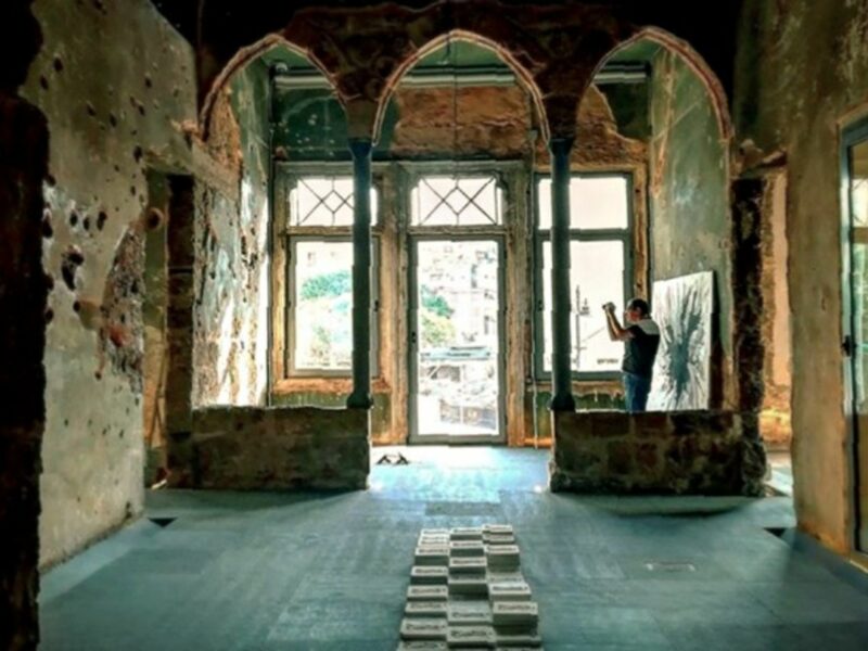 Inside Beit Beirut