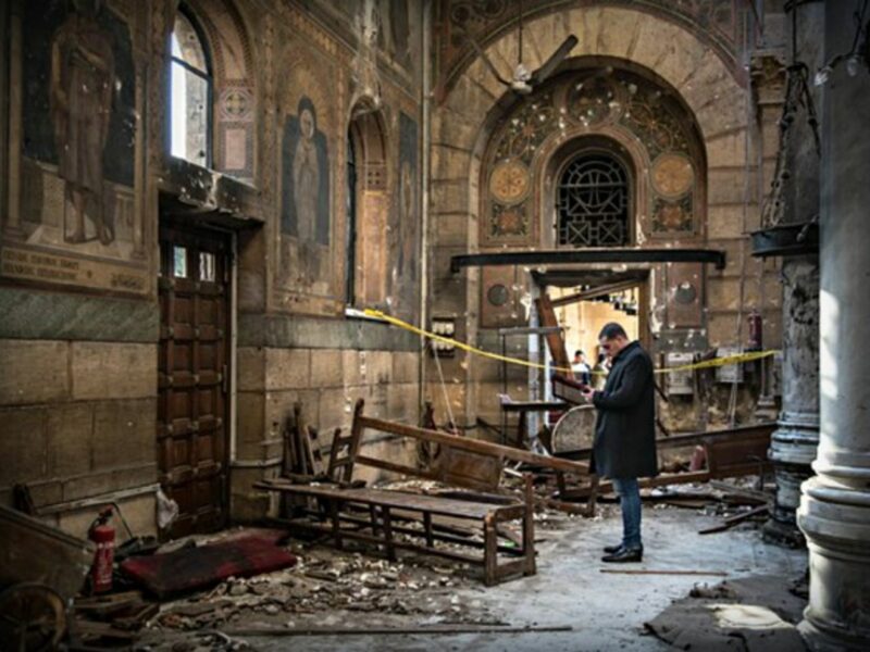Inside Cairo's Coptic Cathedral on Dec. 11