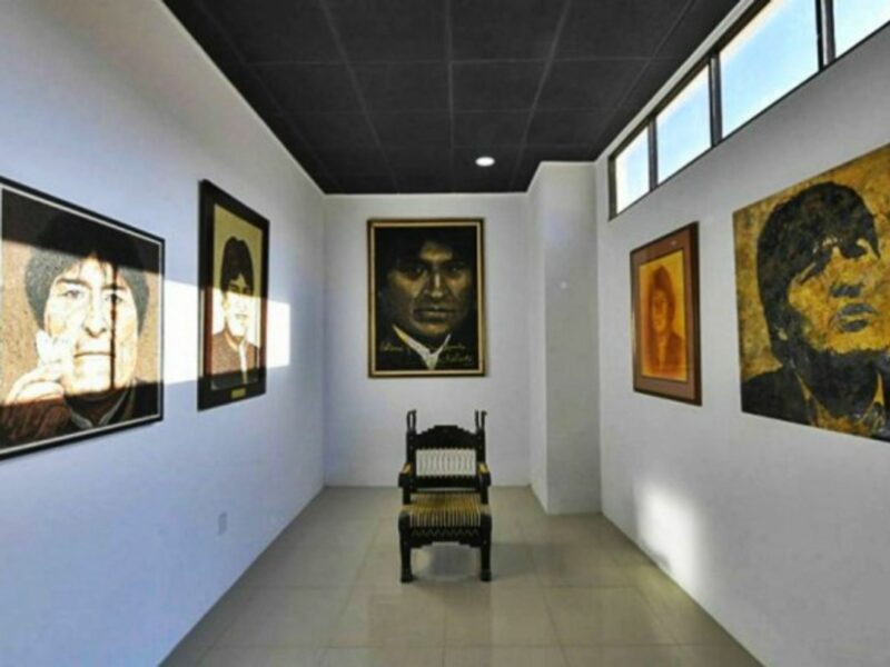 Inside Evo Morales' museum