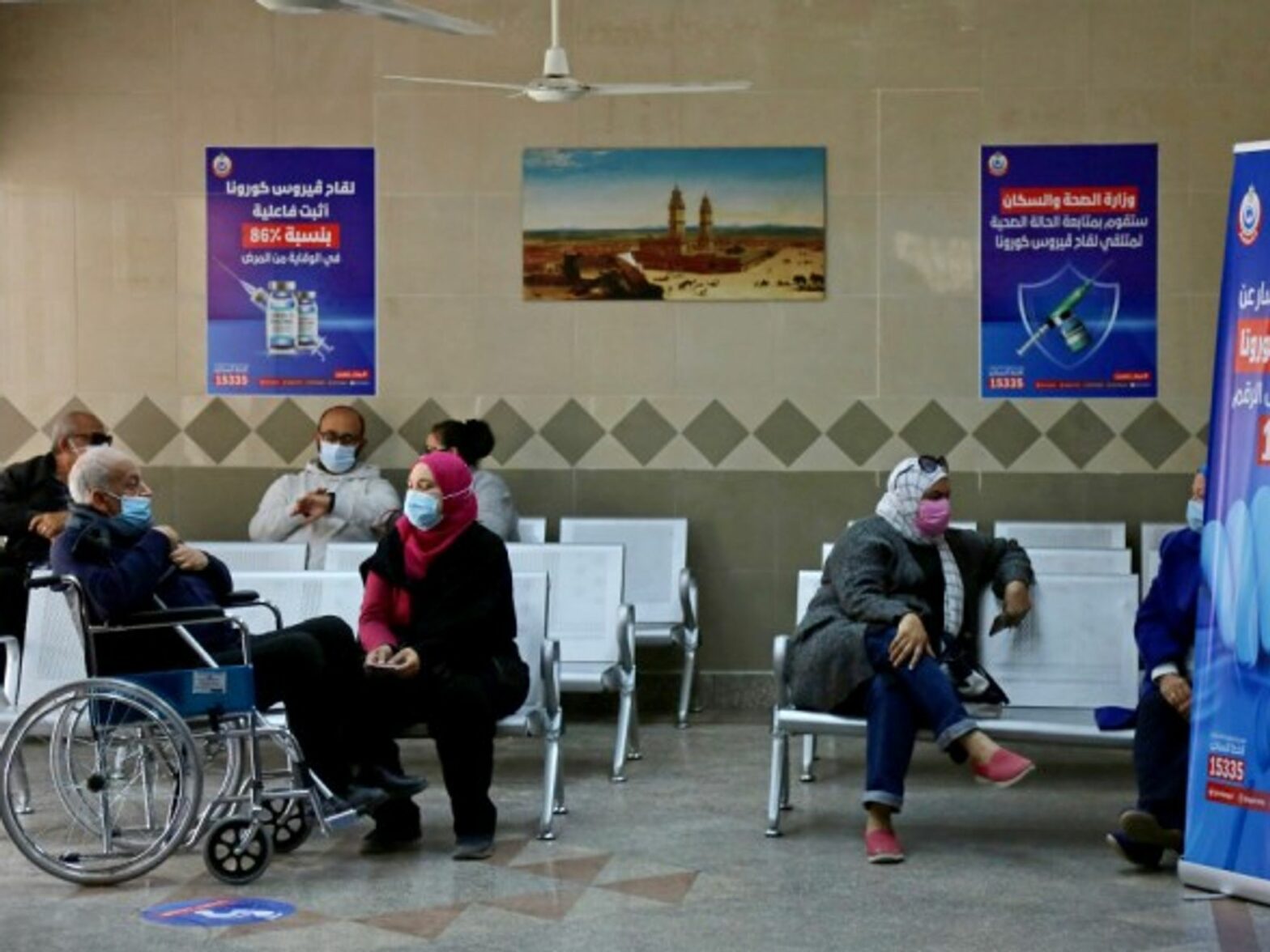 Inside Qattameya's medical center in Cairo on the first day of vaccination in Egypt in March 2021