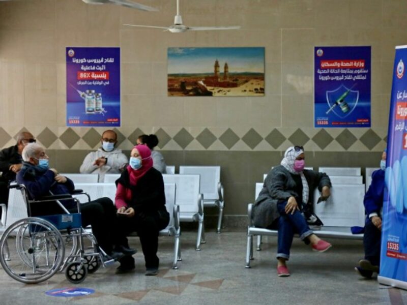 Inside Qattameya's medical center in Cairo on the first day of vaccination in Egypt in March 2021