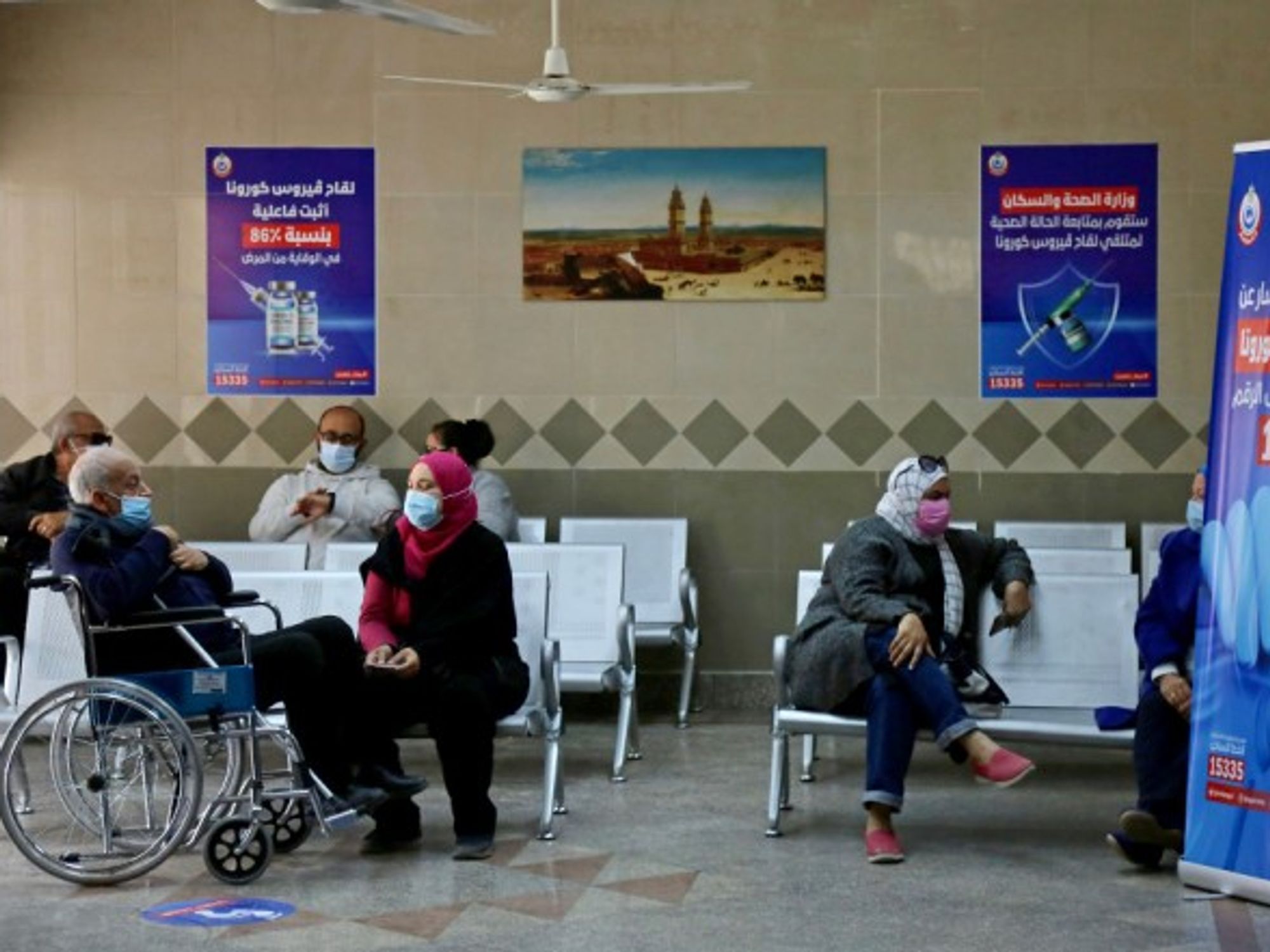Inside Qattameya's medical center in Cairo on the first day of vaccination in Egypt in March 2021