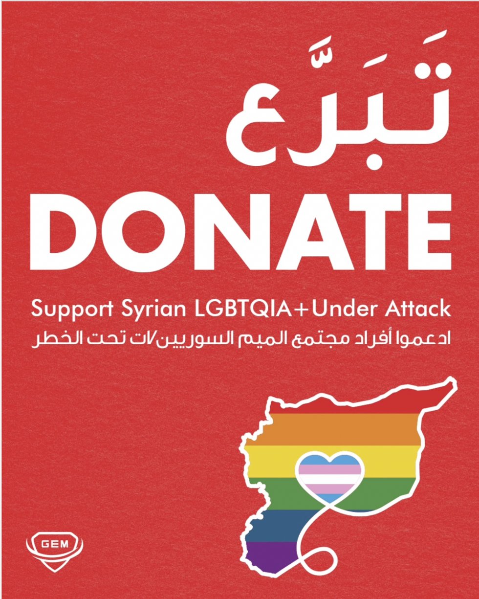 Instagram post from the Canada-based pro LGBTQ+ NGO Guardians of Equality Movement, founded and led by activists from Syria