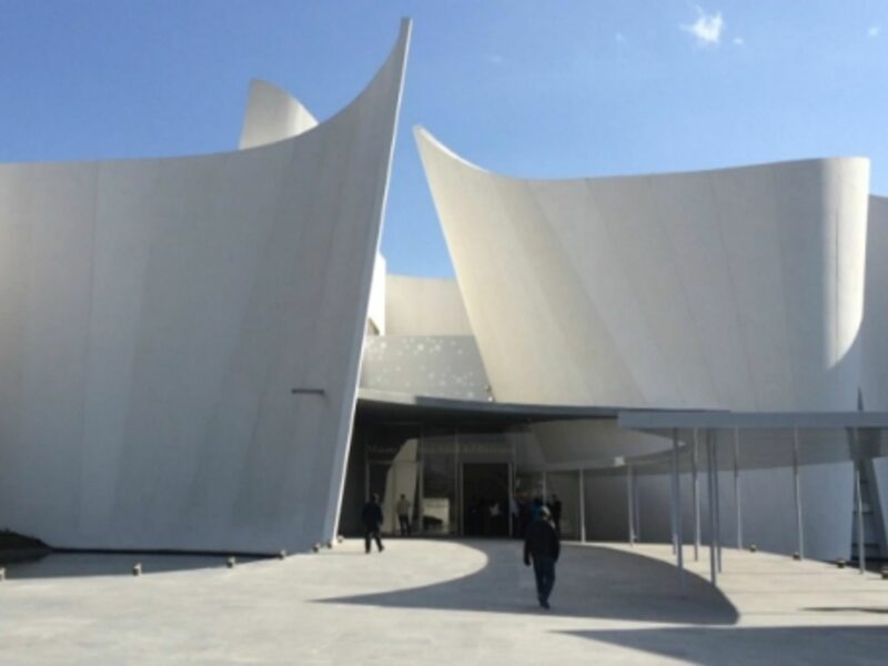 International Museum of the Baroque