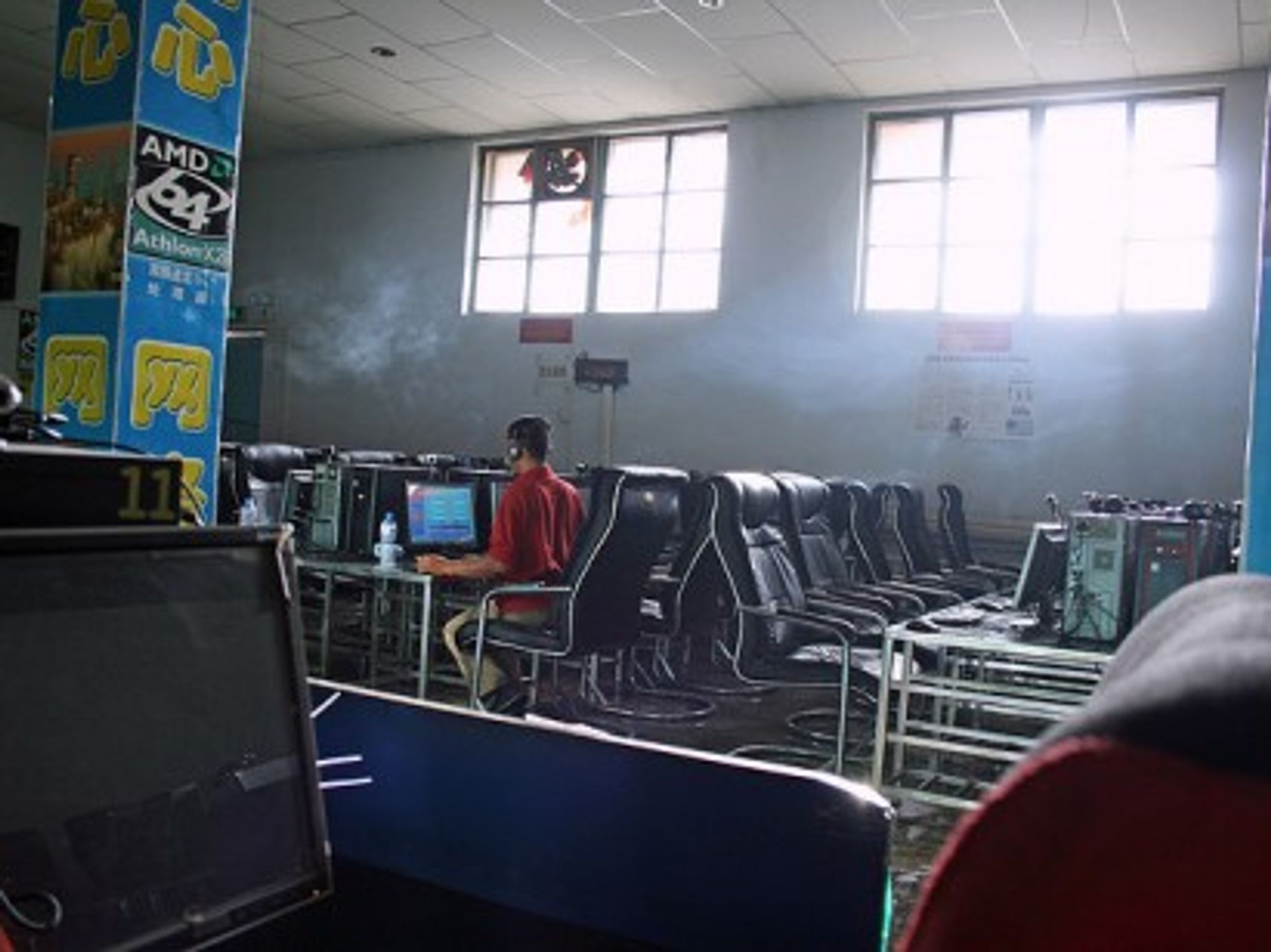 Internet café in Turpan, China.
