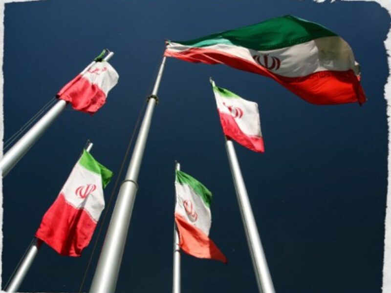 Iranian flags in Tehran