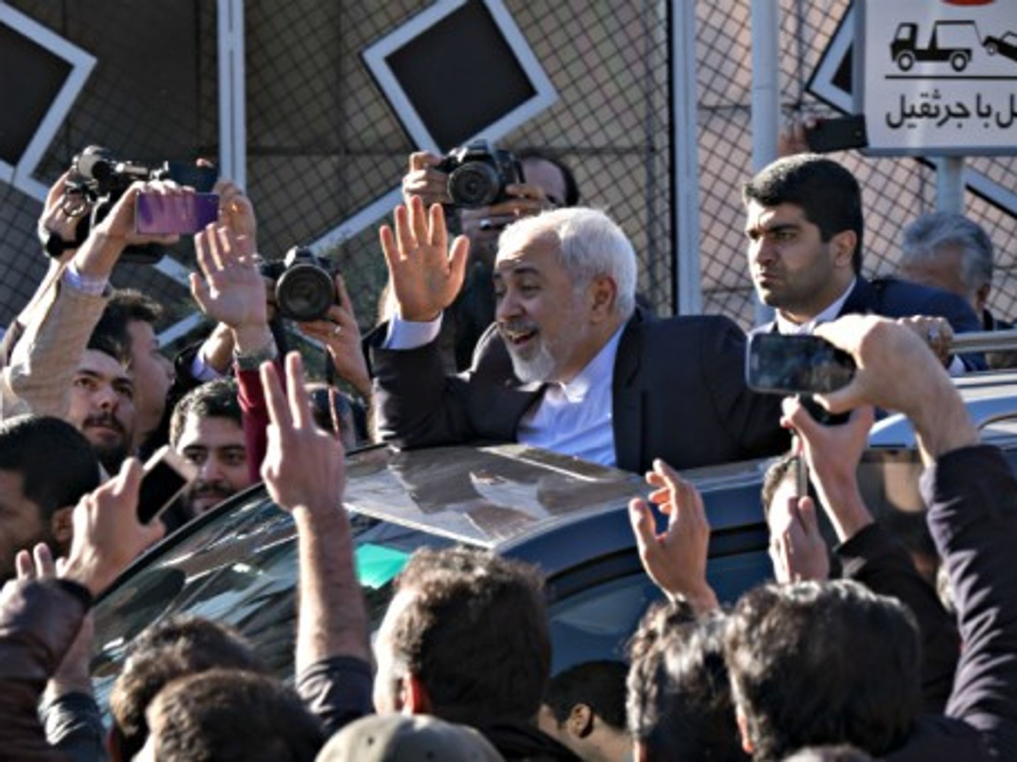 Iran's Foreign Minister Mohammad Javad Zarif on April 3