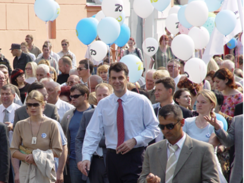 Is Prokhorov (center) a man of the people?
