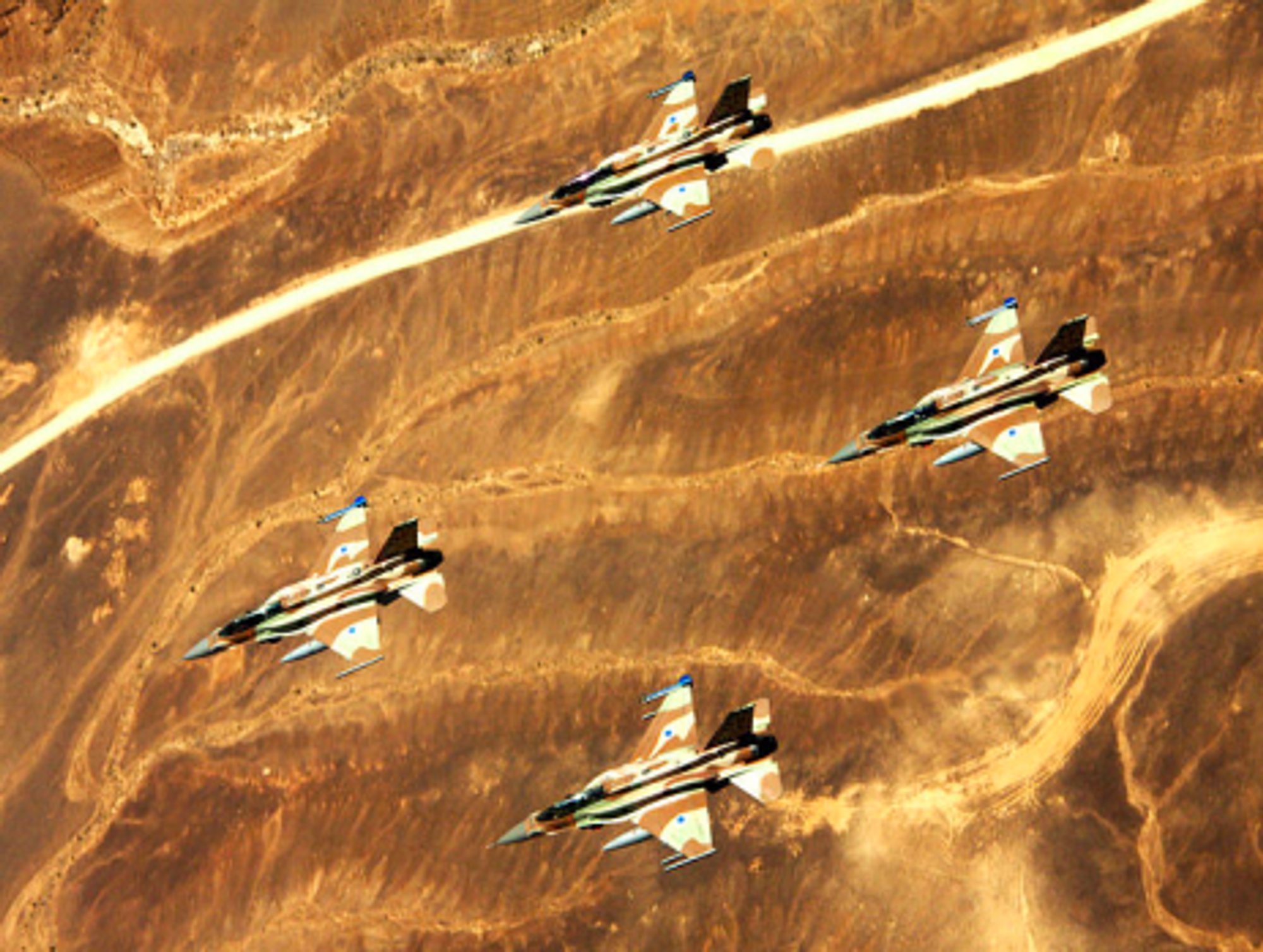Israeli fighter jets during a 2011 demonstration