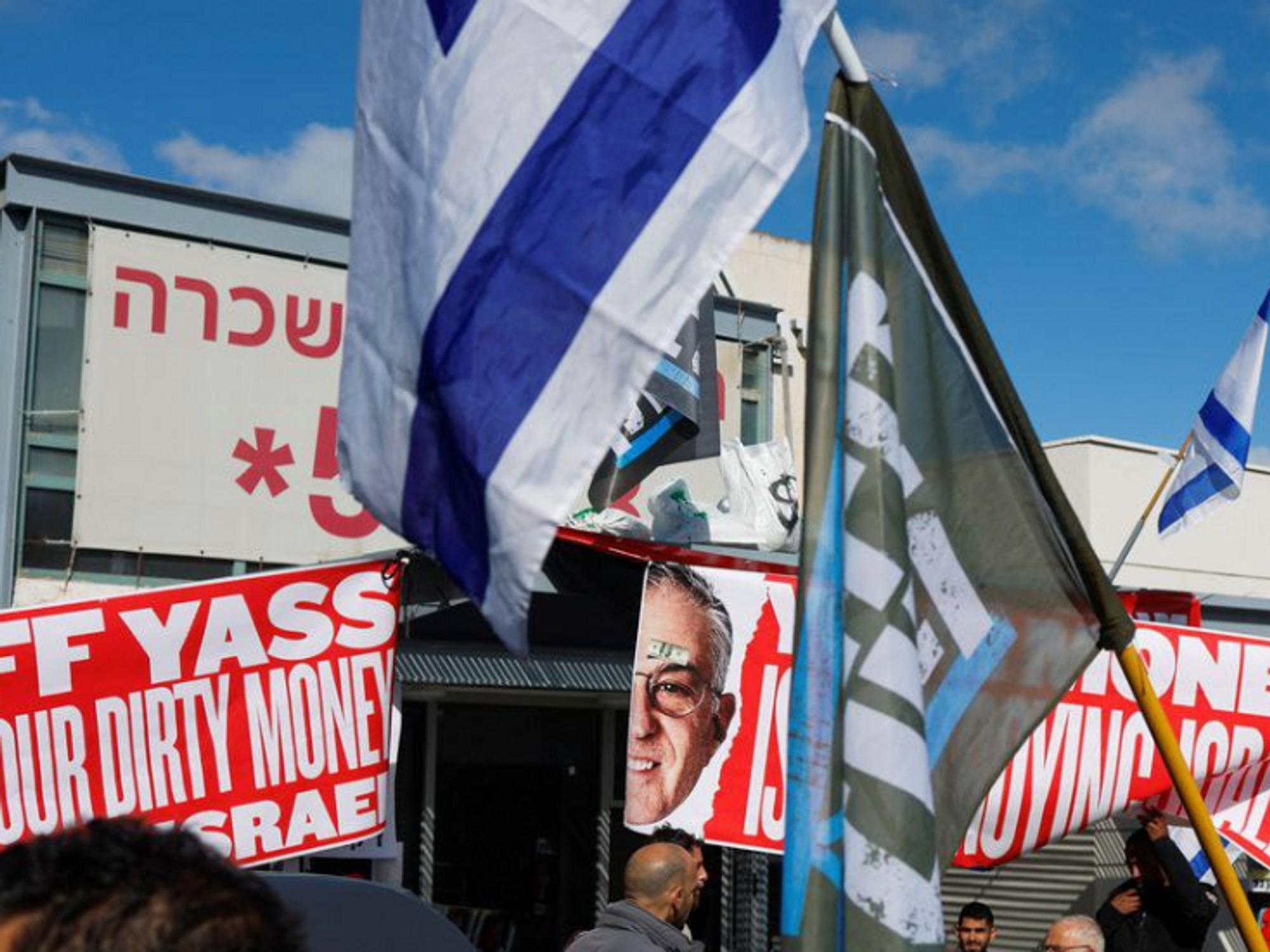 Israel's Parallel Crises, And The Whiff Of Civil War