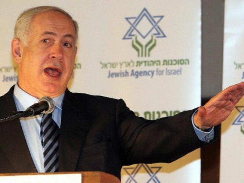 Israeli Prime Minister Benjamin Netanyahu