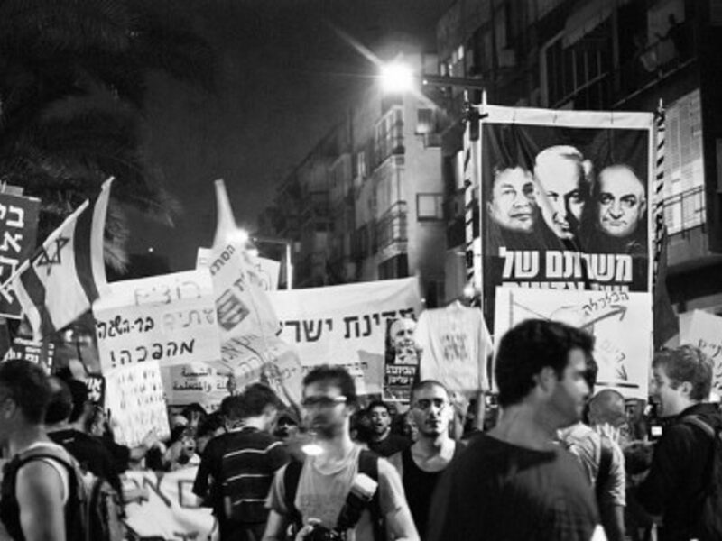 Israeli protestors are complaining among other things of high food and housing prices