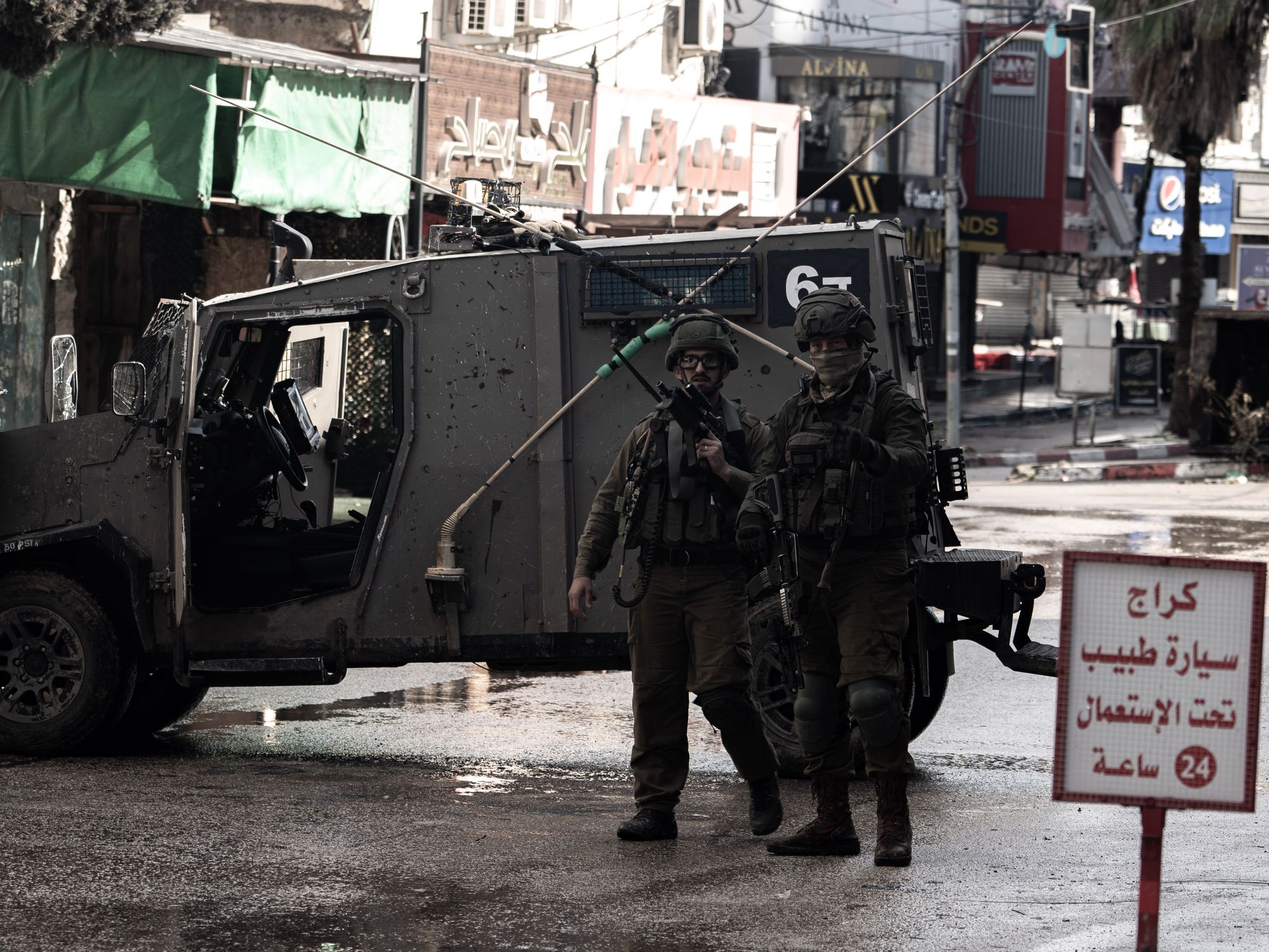Israeli soldiers in the West Bank.