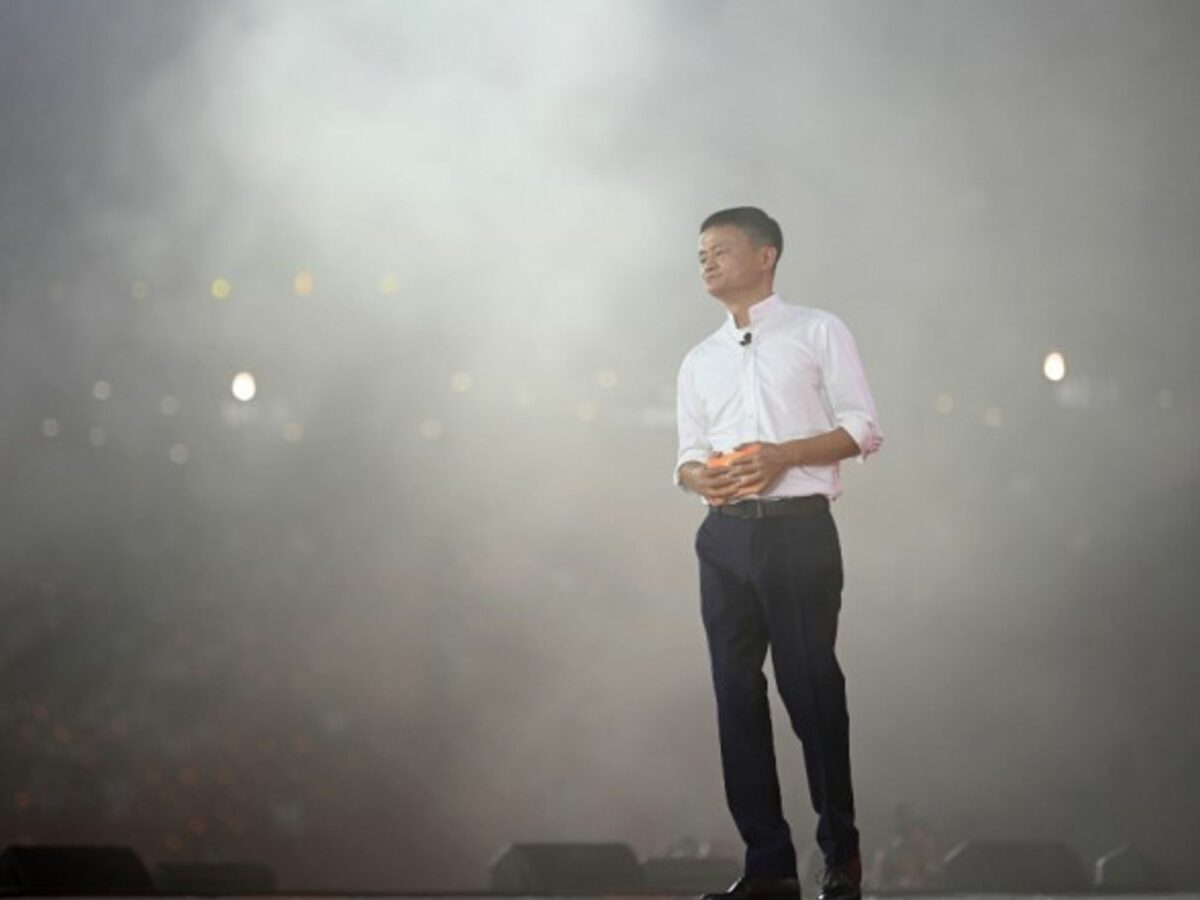Jack Ma at the 20th anniversary of Alibaba Group celebrations in 2019