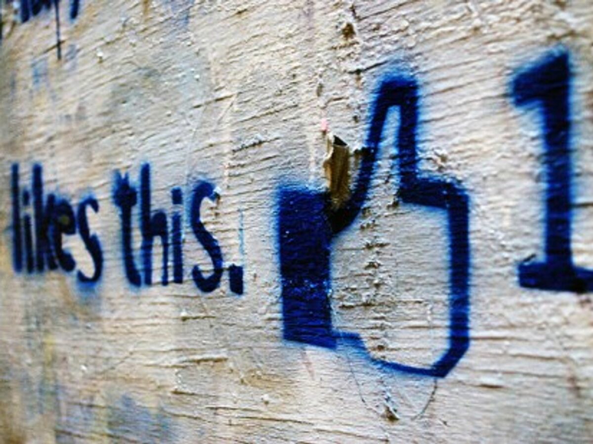 J'aime my privacy!