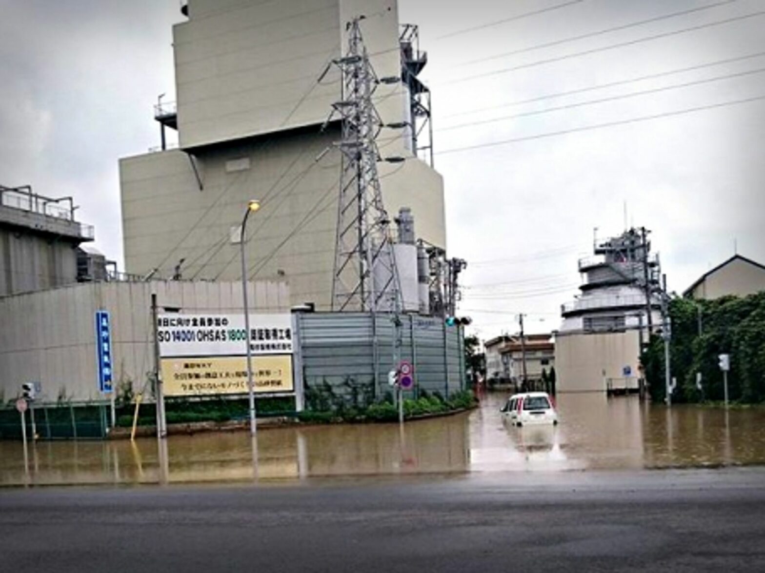 Japan Flooding, Russian Aid To Assad, Nobel For Merkel?