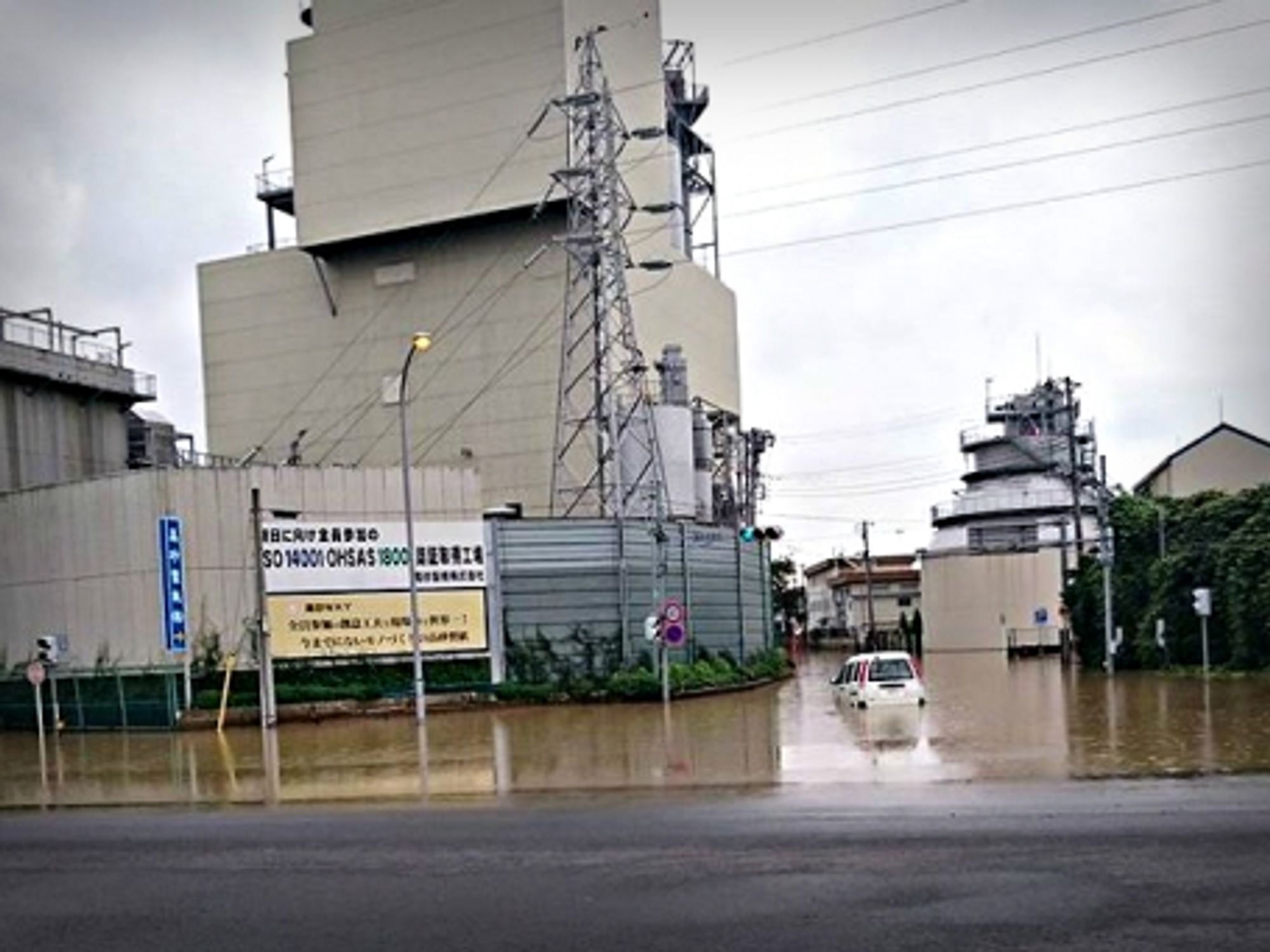 Japan Flooding, Russian Aid To Assad, Nobel For Merkel?