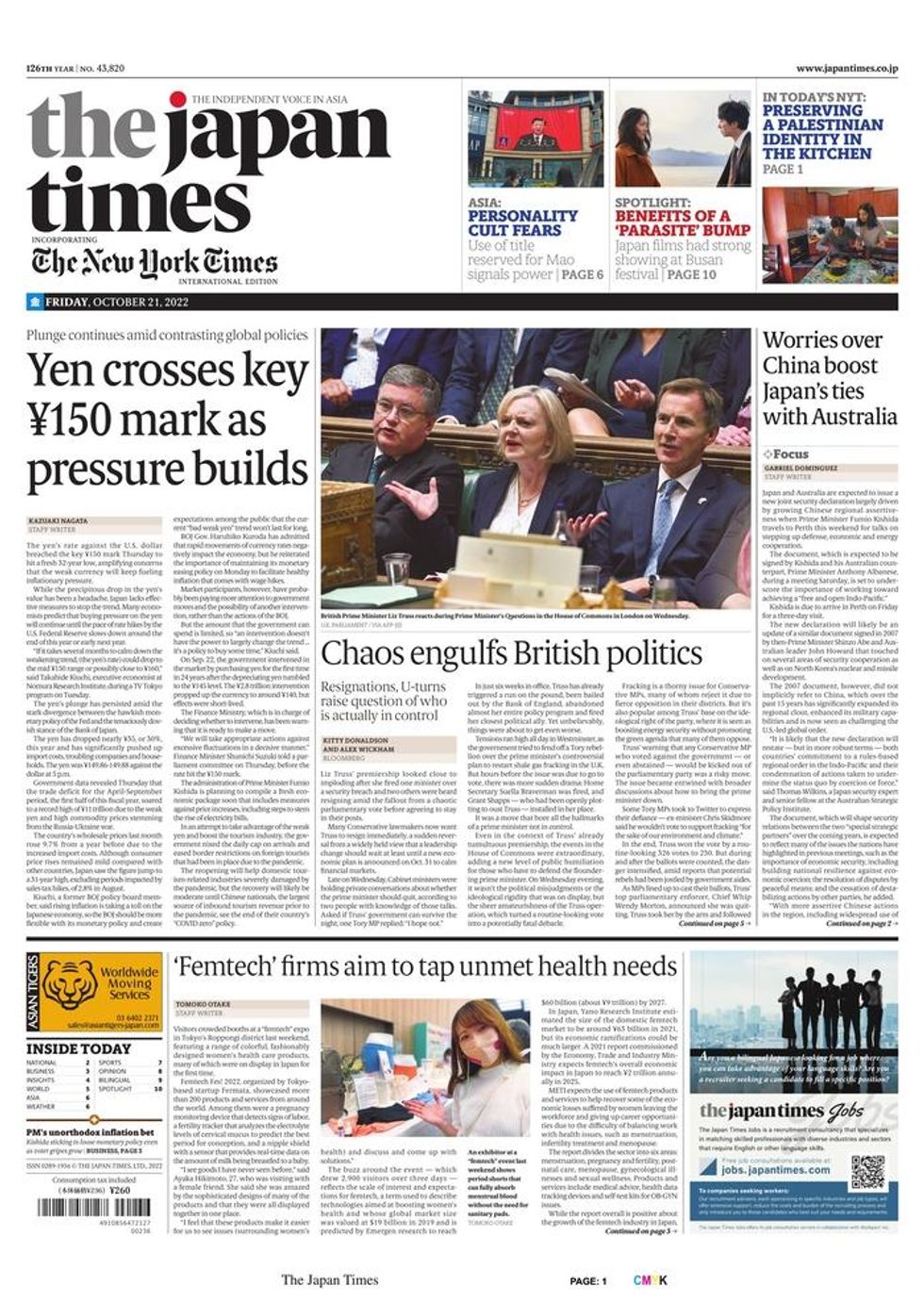 Japan - The Japan Times