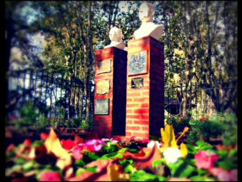Juan Domingo and Eva Peron memorial in Buenos Aires