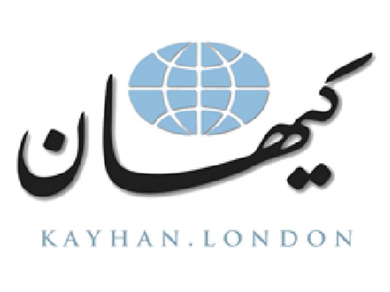 Kayhan London
