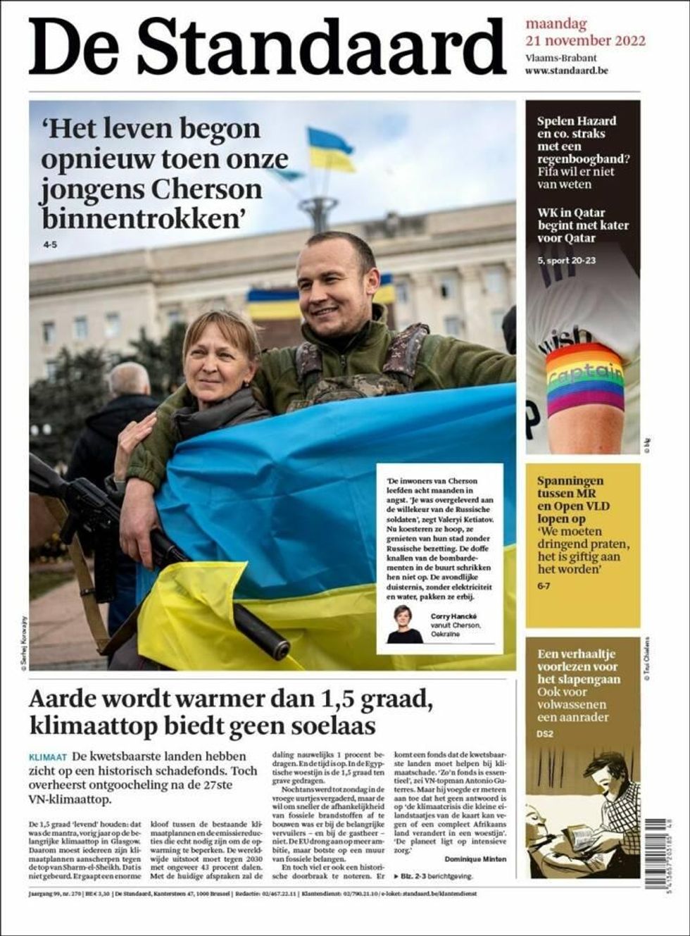 Kherson Hopes On Belgian Front Page