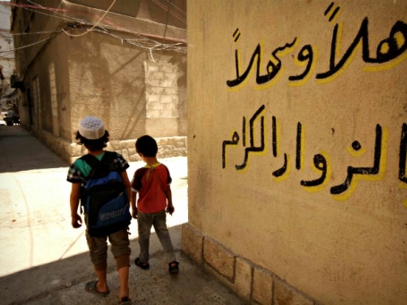 Kids on their way to school in Aleppo