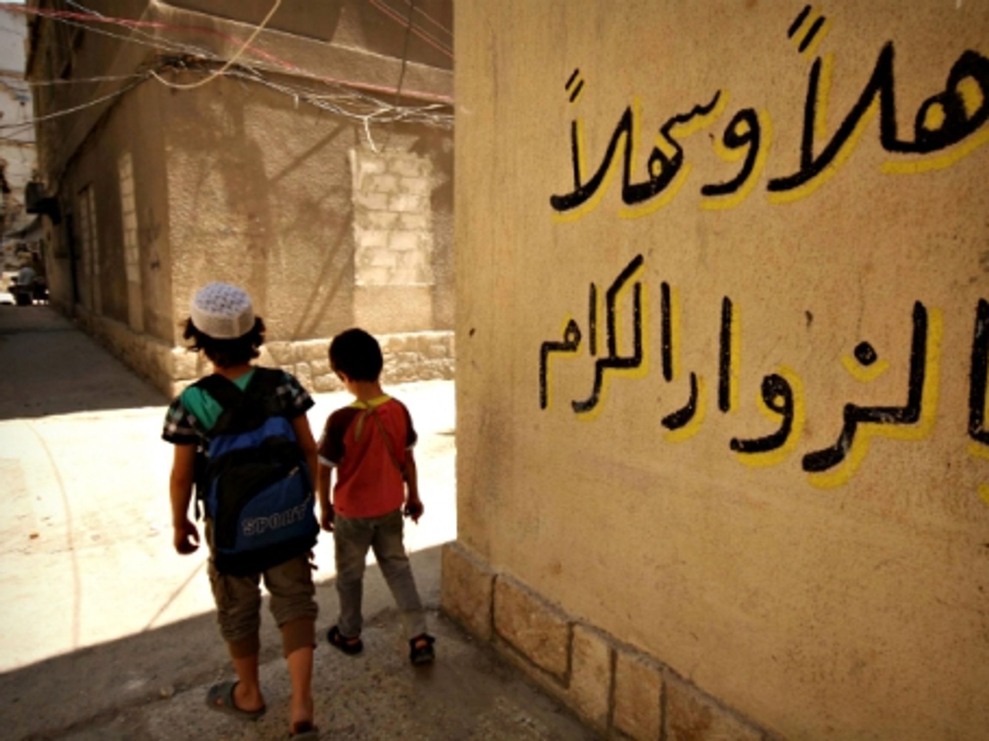 Kids on their way to school in Aleppo