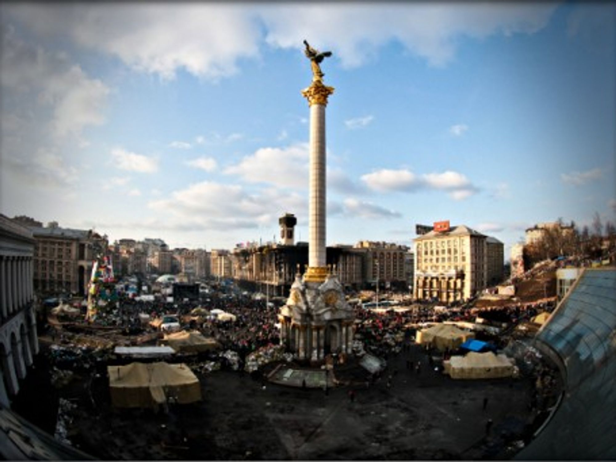Kiev's Maidan Square on Feb. 24, 2014