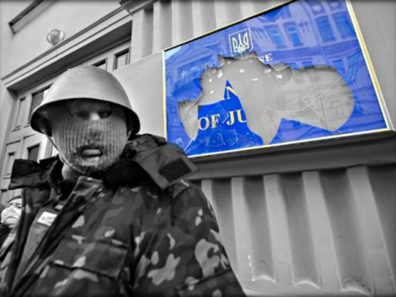 Kiev's Ministry of Justice in January 2014