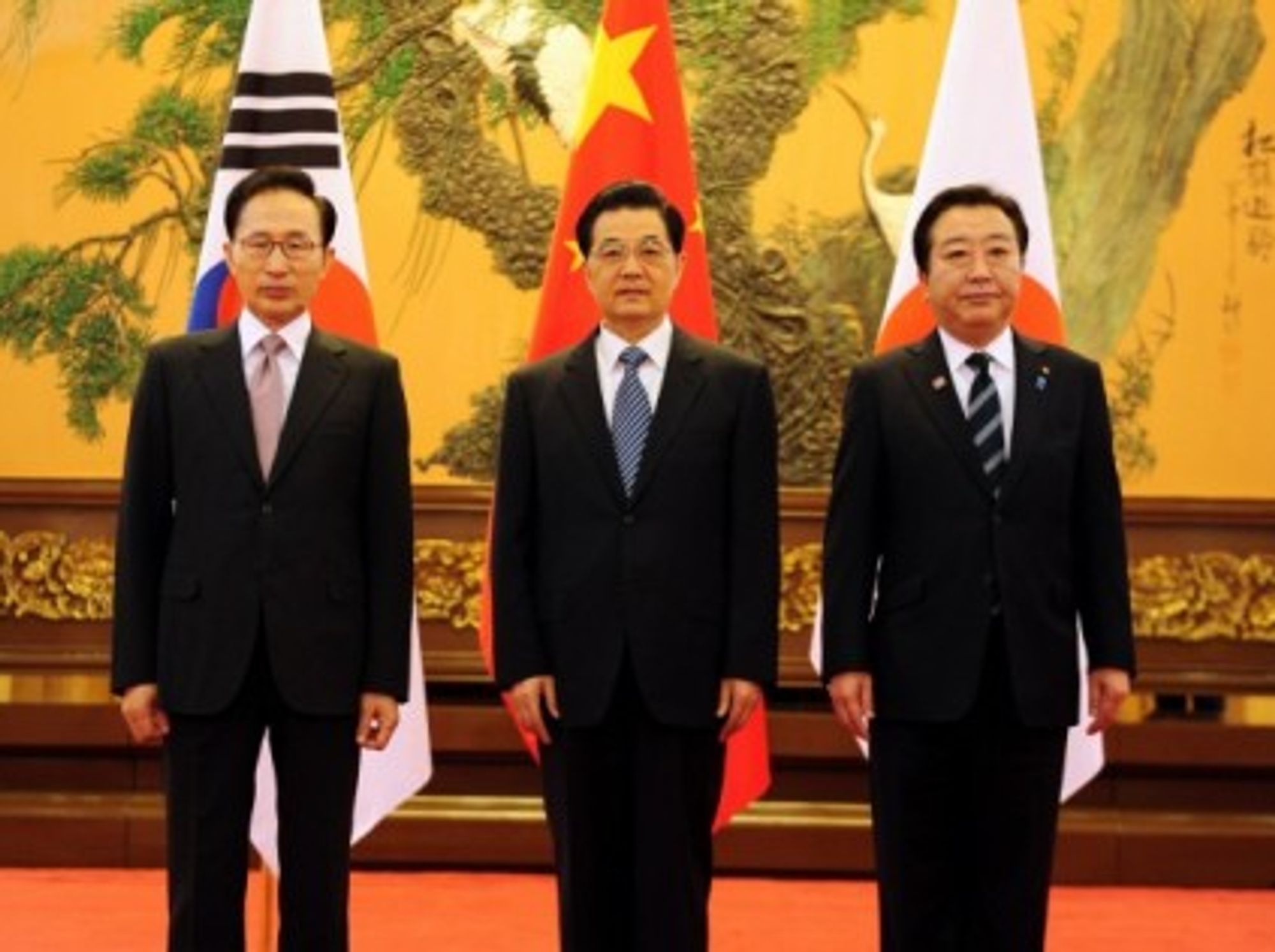 Korea-China-Japan summit (Cheong Wa Dae)