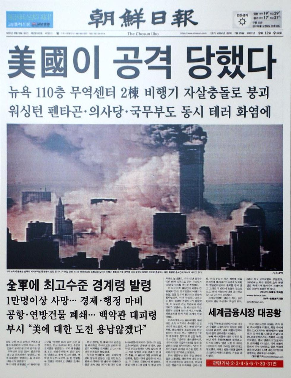 Korea - Chosun Ilbo