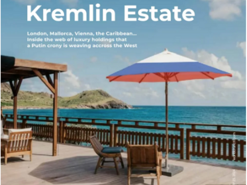 Kremlin Estate