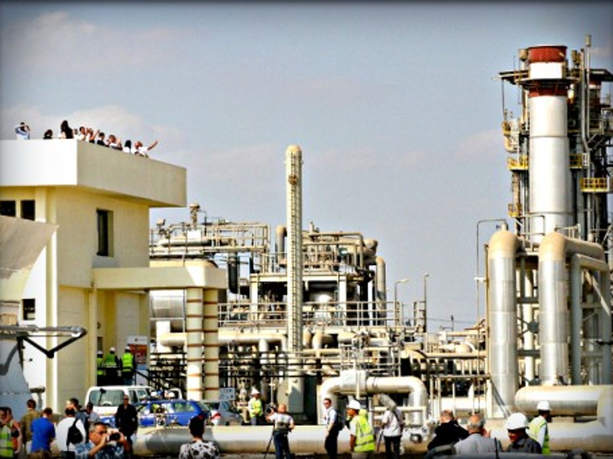 Kumayrat, one of Egypt's few solar plants.
