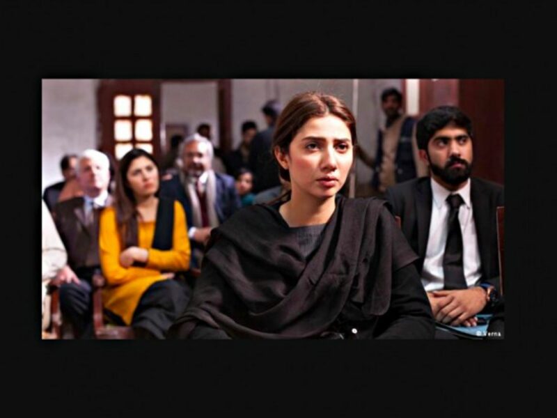 Leading Pakistani actress Mahira Khan stars as a teacher who fights back after being raped.