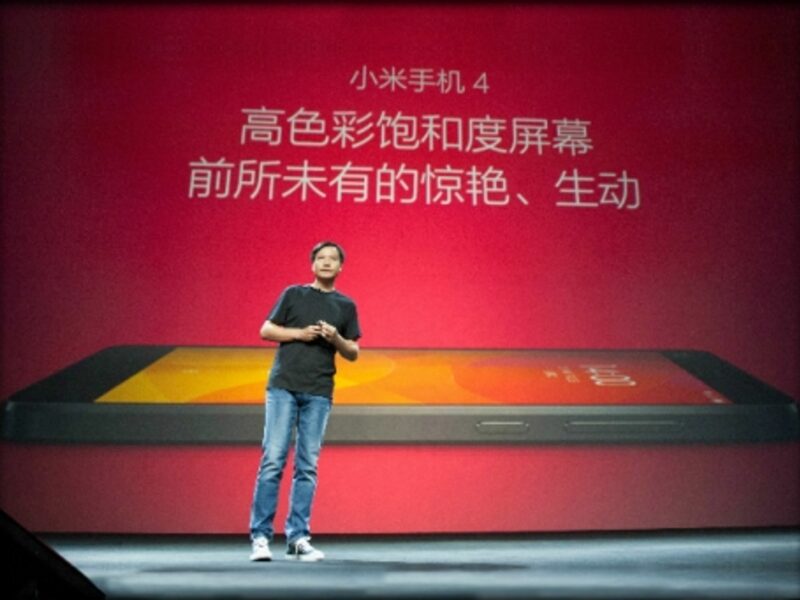 Lei Jun CEO of Xiaomi, one of China's rare global innovators.
